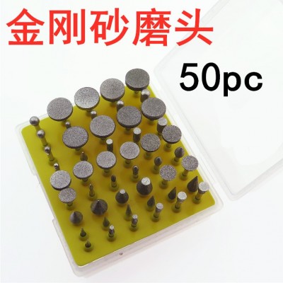 50件套电镀金刚石 砂打磨头 磨针 50pc盒装 玉石雕刻磨头 金刚砂图3