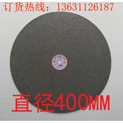 直径400mm电镀金刚石玻璃磨片,磨盘图2