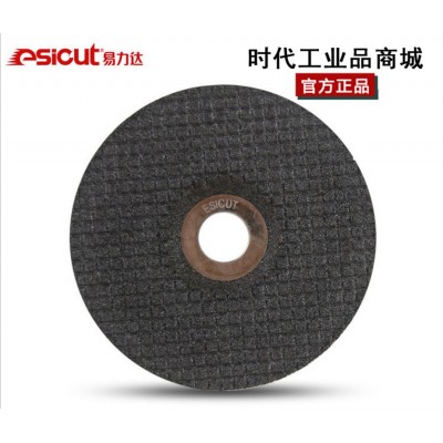 厂价供应易力达WA80号不锈钢磨片103X2.9X16MM80目图4