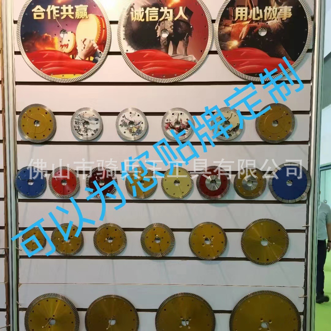 精装图片