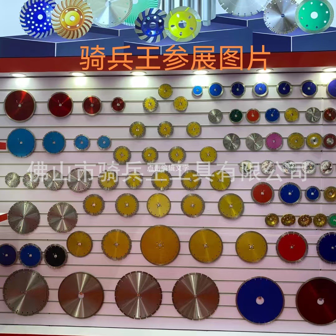 精装图片