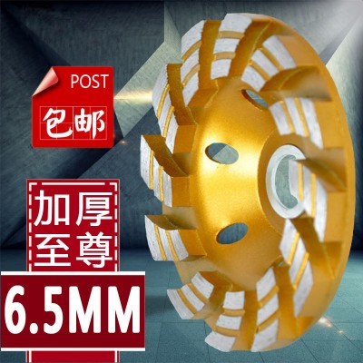 金刚石磨片角磨机打磨片大理石材碗磨边轮混凝土水泥地坪磨盘包邮图3