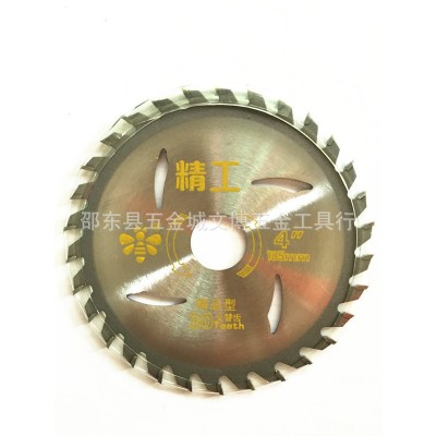 供应小蜜蜂4寸精品级木工合金锯片图2