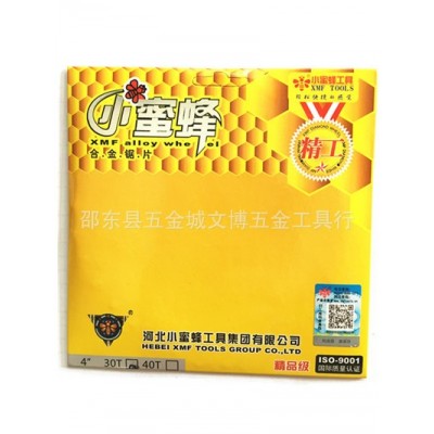 供应小蜜蜂4寸精品级木工合金锯片图5