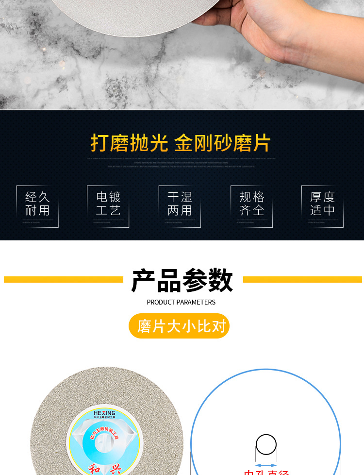 6寸12_01.jpg