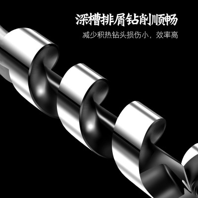 木工六角柄支罗钻头加长麻花钻门锁孔开孔器20工具18打孔钻树25mm图4