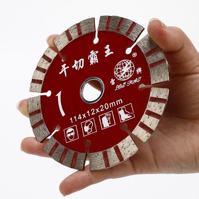 雷牌切霸王切割机锯片石材大理石云石切割片墙槽切割片批发定制图5