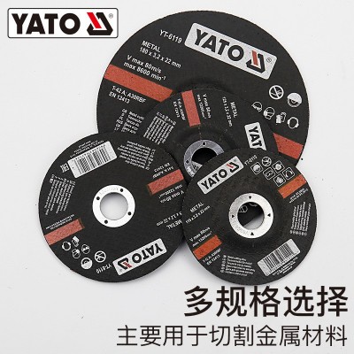 易尔拓切割机切割片切割金属手磨机磨光机沙轮片切金属无齿锯片图4