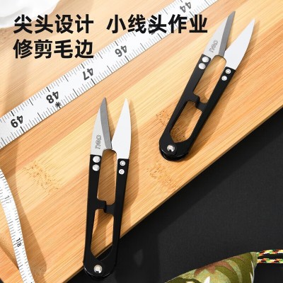 得力弹簧纱剪线头小剪刀裁缝剪子U型剪双刃手工十字绣剪 DL358201图4