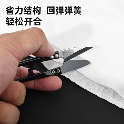 得力弹簧纱剪线头小剪刀裁缝剪子U型剪双刃手工十字绣剪 DL358201图3