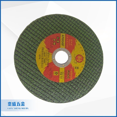祥全鼎立107*1.2*16精品树脂切割片 角铁圆钢切割双网锋利切割片图4