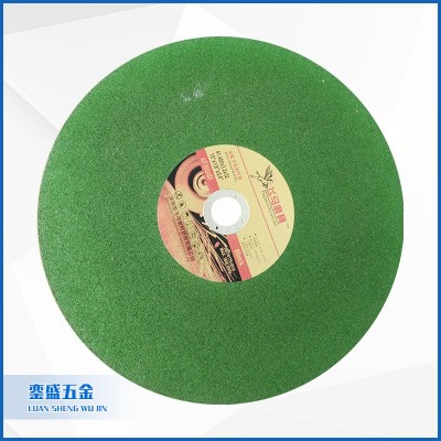 供应祥全坚锐107*1.2*16树脂切割片 合金金属快速切割片厂家直销图3