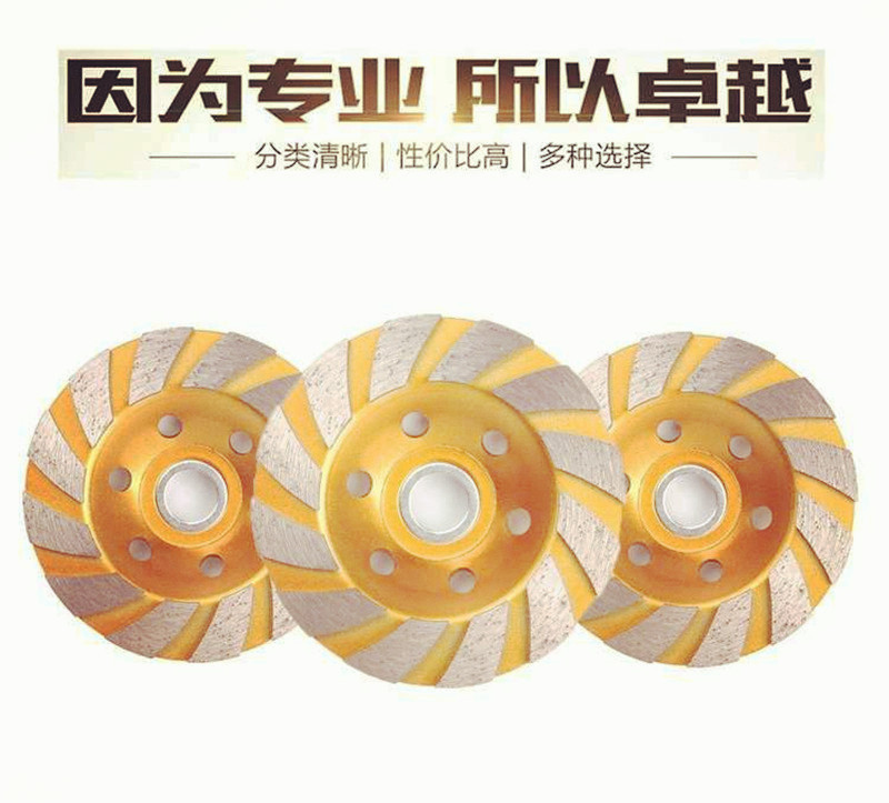 微信图片_20190326210717_副本_副本