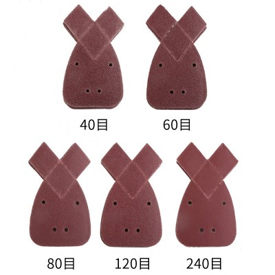 50pc兔耳朵4孔砂纸组合套装 三角形兔头砂纸燕尾型拉绒砂纸图3
