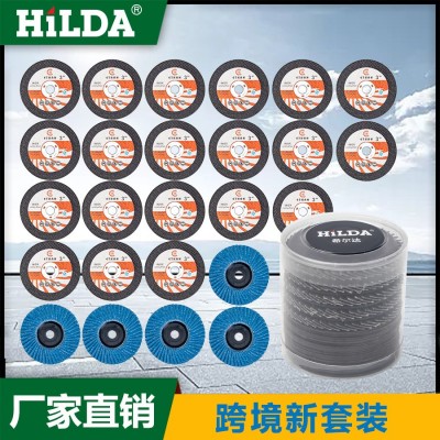 柯特3寸75金刚石打磨片希尔达锂电角磨机配件切割抛光打磨砂轮图3