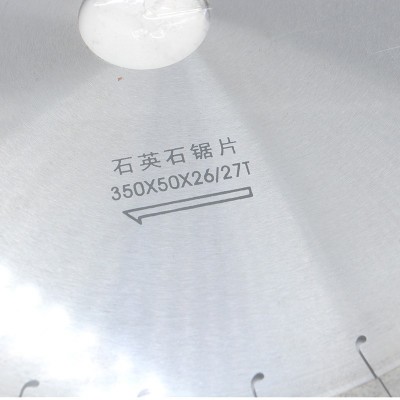 家用商用五金切割工具切片磨料切割机用玻璃瓷砖切割片超薄切片图3