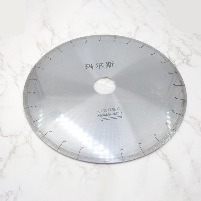家用商用五金切割工具切片磨料切割机用玻璃瓷砖切割片超薄切片图2