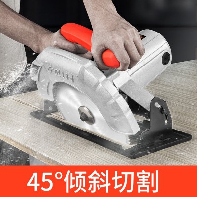 电圆锯电锯7寸9寸10寸手提倒装台锯木工工具电动电锯大功率切割机图5