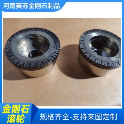 CBN砂轮金刚石滚轮轨迹修整高精密超硬材料磨削工具异形可定制图2