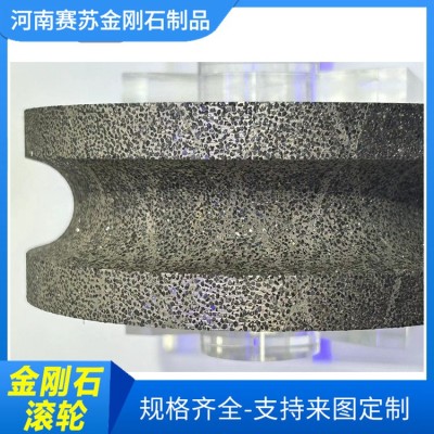 CBN砂轮金刚石滚轮轨迹修整高精密超硬材料磨削工具异形可定制图4