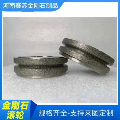 金刚石滚轮 赛苏 内镀法工艺滚 轮修正工具 支持定制 砂轮修整器图2