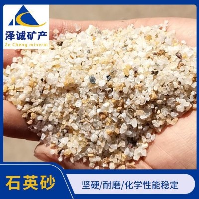 工厂现货石英砂 污水过滤石英石滤料 精致石英沙图2