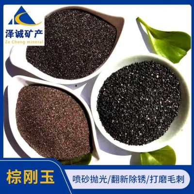 工厂加工棕刚玉磨料 研磨砂轮氧化铝砂 金属件除锈棕刚玉砂图5