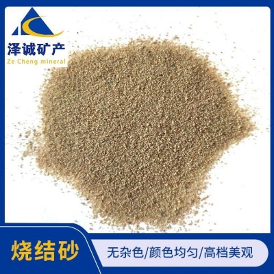 现货煅烧彩色石英砂 陶晶石砂 烧结圆粒水槽砂图5
