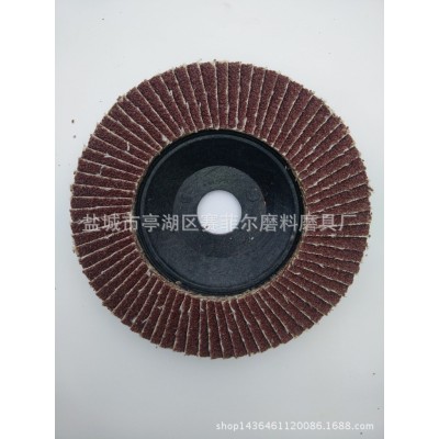 供应赛菲尔80#100百叶片 百叶轮 平面砂布轮 三菱纱布 磨料厂家图5