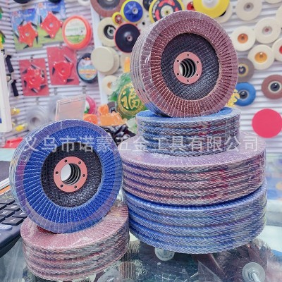 百叶轮百4.5寸115mm网盖煅烧蓝砂叶片抛光片打磨片角磨机片磨光片图4