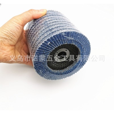 5寸125mm网盖煅烧蓝砂百叶轮百叶片抛光片打磨片角磨机叶轮图4