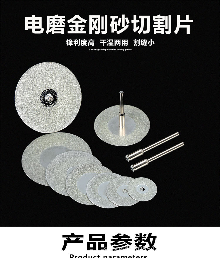 详情_01.jpg
