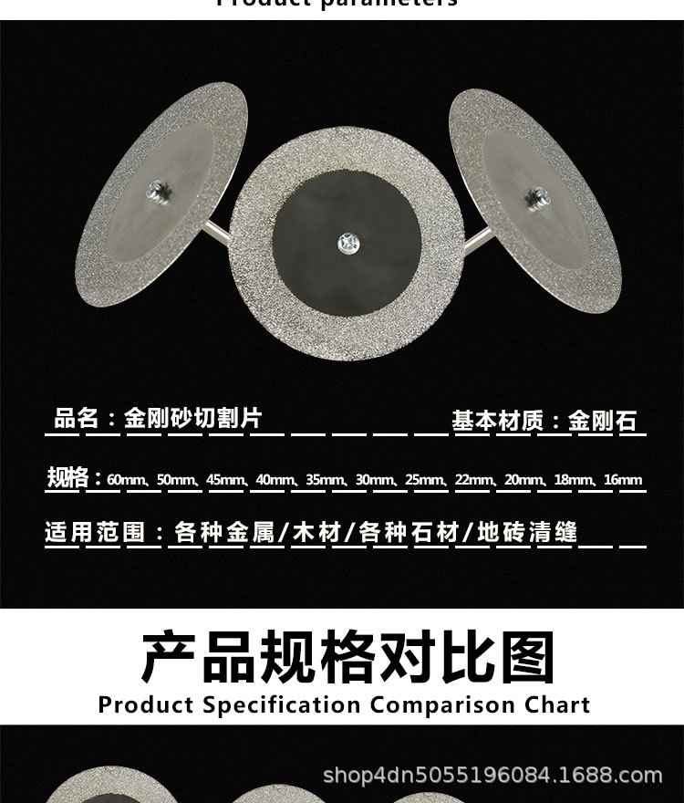 详情_02.jpg