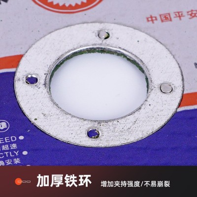 切割片砂轮片107X1.2X16双网切锯片不锈钢金属超薄磨光片角磨片图4