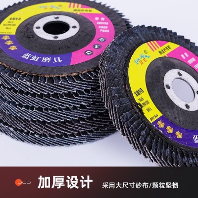 百叶轮打磨片百叶片加厚角磨机抛光片100千叶轮白叶轮抛光砂布轮图5