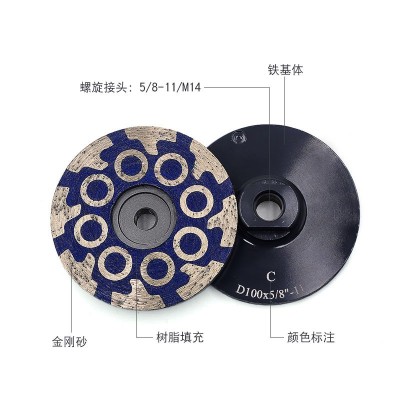 金刚石碗磨石材打磨片混凝土研磨片大理石磨盘角磨机磨轮碗磨片图5