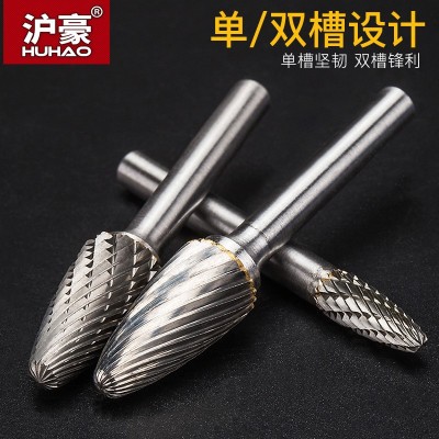 硬质合金旋转锉/钨钢铣刀/金属打磨头/合金铣刀/钨钢头/F型图2
