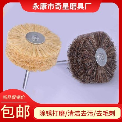 厂家直销花头剑麻马毛家具根雕打磨适用磨头五金工具配件图4