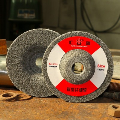 厂家直销100型加厚耐磨尼龙抛光轮 高亮度纤维角磨片 9P 12P图5