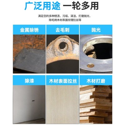 平型钢丝轮100/125/150/200/300钢丝刷金属不锈钢打磨除锈抛光轮图5