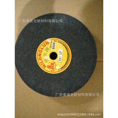 供应恒兴牌8寸8x3 8*4厚尼龙轮抛光轮不织布轮研磨轮图2
