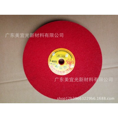 供应恒兴牌8寸8x3 8*4厚尼龙轮抛光轮不织布轮研磨轮图4
