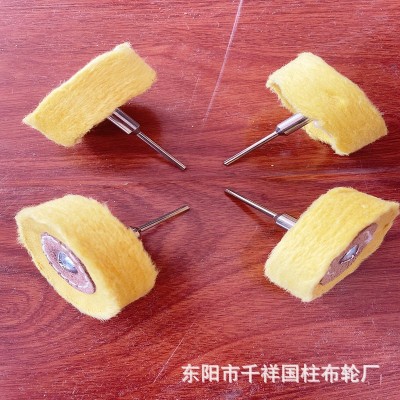 新款2寸高速抛光轮棉黄布轮棉质黄色带杆坯布轮商用金属抛光布轮图5
