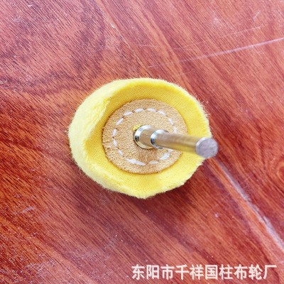 新款2寸高速抛光轮棉黄布轮棉质黄色带杆坯布轮商用金属抛光布轮图3