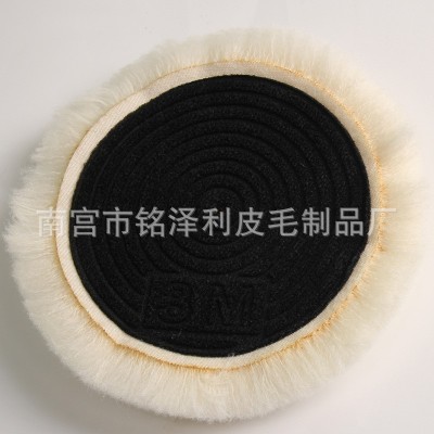 85099羊毛球3M 5寸 自粘羊毛球 纯羊毛线 1寸2寸3寸4寸6寸7寸