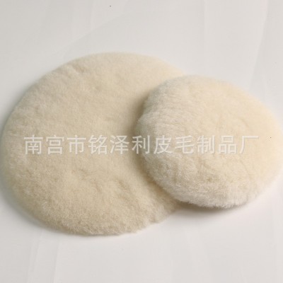 85099羊毛球3M 5寸 自粘羊毛球 纯羊毛线 1寸2寸3寸4寸6寸7寸图3