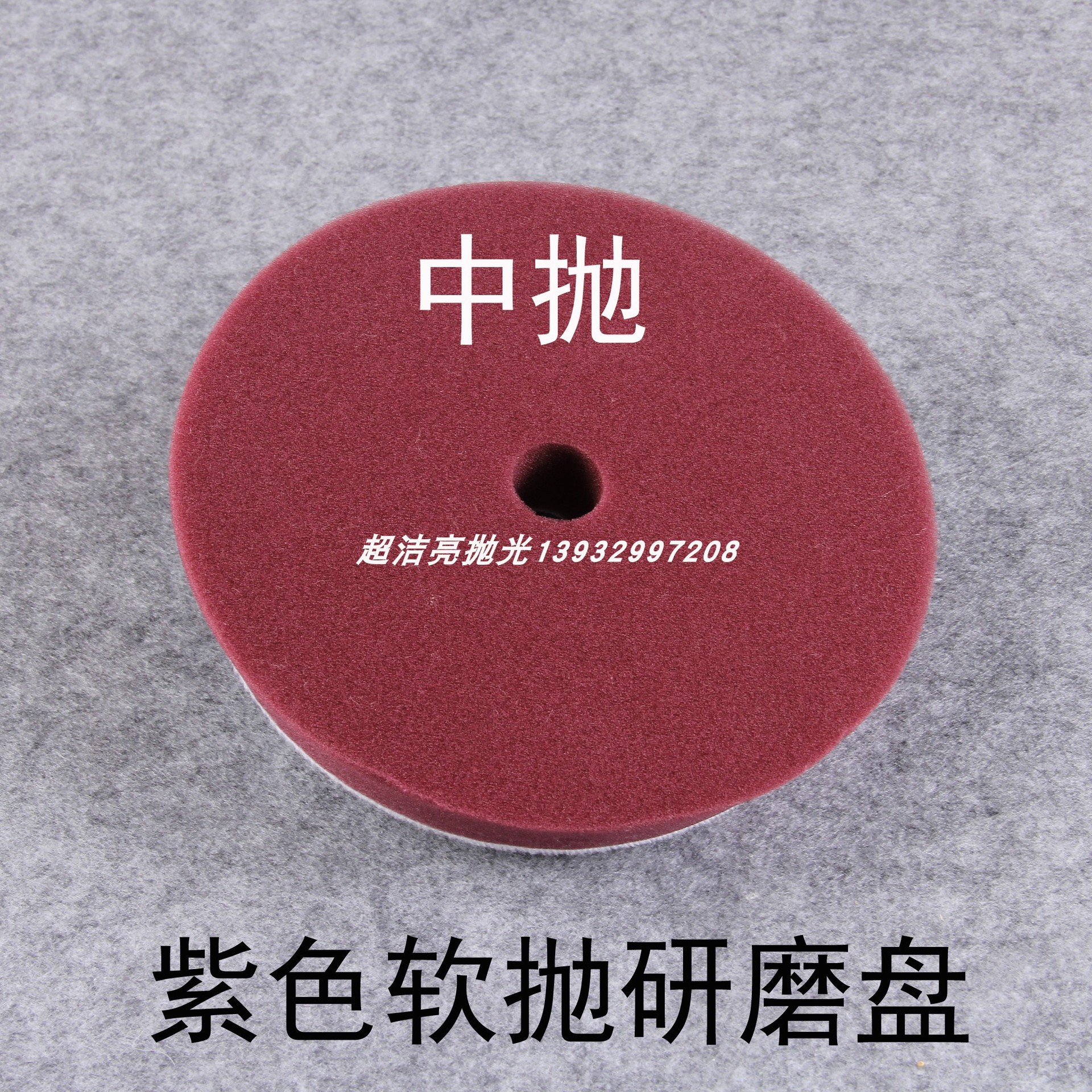 O1CN01qXpEAt1StH2FD394F_!!2200