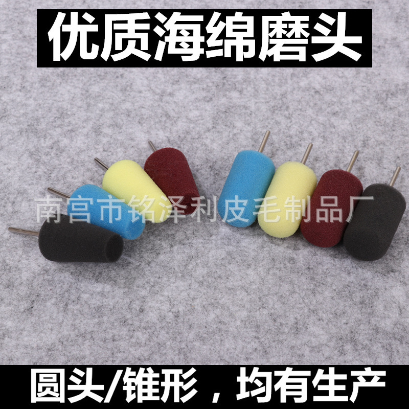 未标题-1副本