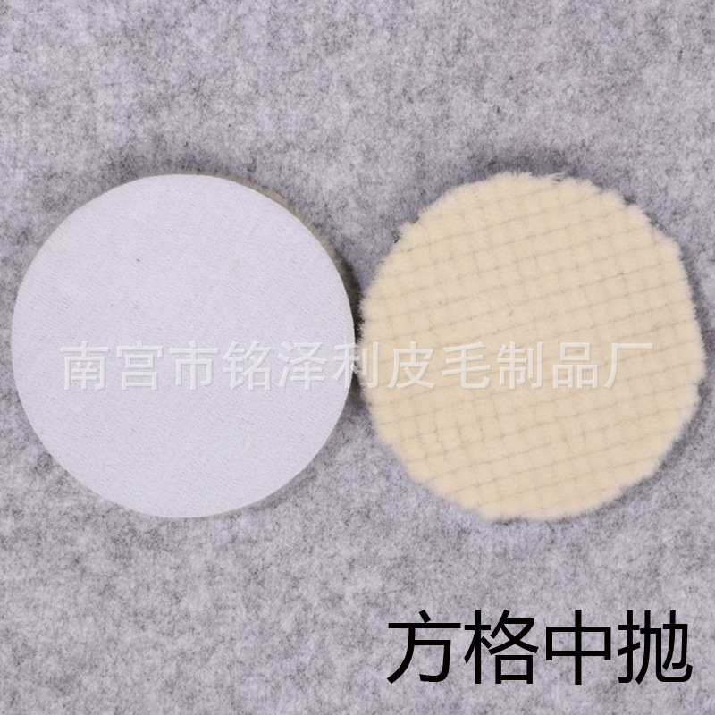 2-5寸中抛.jpg
