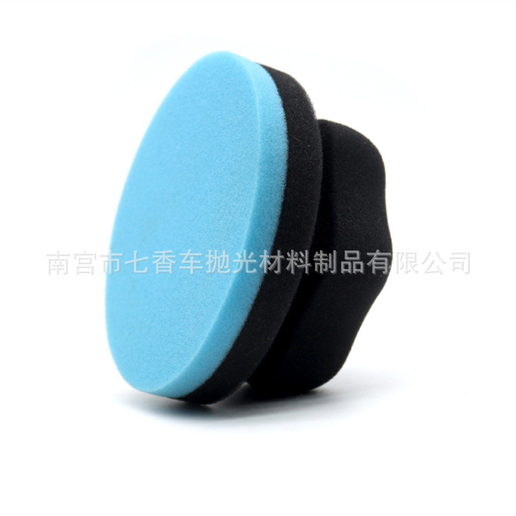1631862644(1)_副本.png